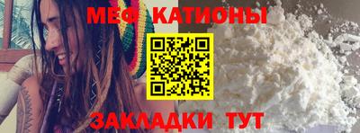 дистиллят марихуана Ливны