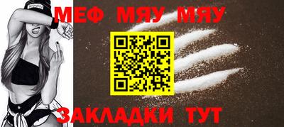 дистиллят марихуана Ливны