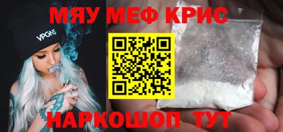 дистиллят марихуана Ливны