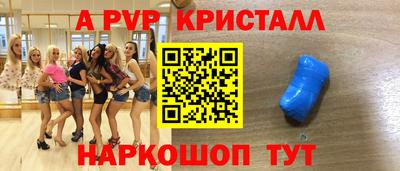 кокс Мариинск