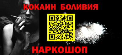 дистиллят марихуана Ливны