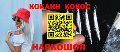 mdma Лесосибирск