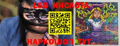 mdma Лесосибирск