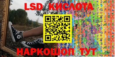 mdma Лесосибирск