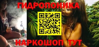 mdma Лесосибирск