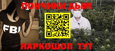 mdma Лесосибирск