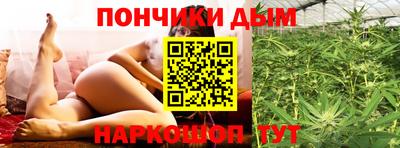 стаф Ликино-Дулёво