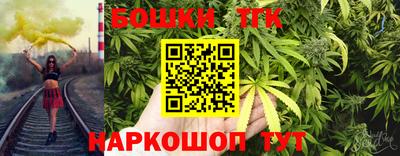 mdma Лесосибирск