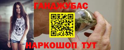 стаф Ликино-Дулёво