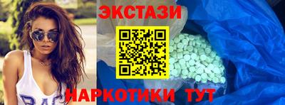 mdma Лесосибирск