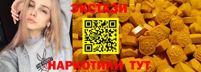 дистиллят марихуана Ливны