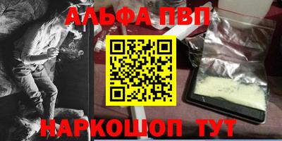 mdma Лесосибирск