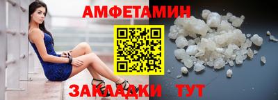 дистиллят марихуана Ливны