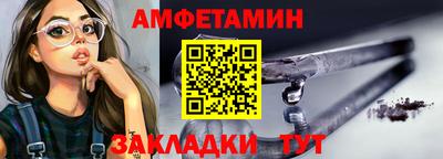 mdma Лесосибирск