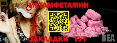 дистиллят марихуана Ливны