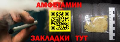 ешки Малоярославец