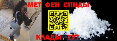 дистиллят марихуана Ливны