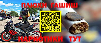 дистиллят марихуана Ливны